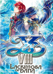 伊苏8达娜的安魂曲PC版