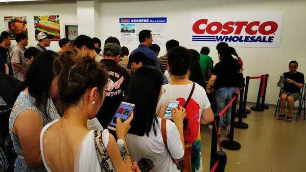 Costco开业首日具体情况一览