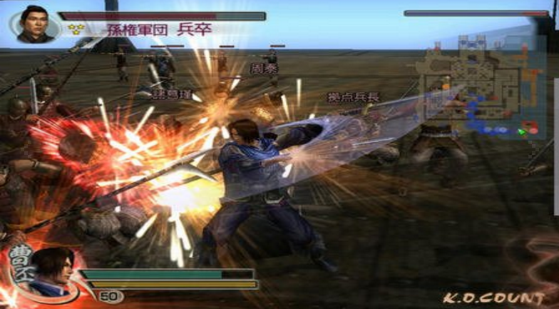 真三国无双4猛将传中文版