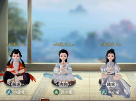 一梦江湖天选之人成就获取攻略