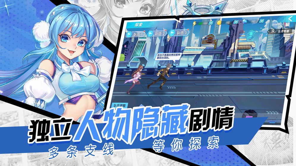 斗罗十年-龙王传说官网正式版