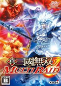 真三国无双:联合突袭2中文版