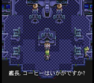 星之海洋