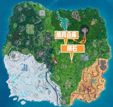 堡垒之夜第十赛季爆红进阶任务完成技巧