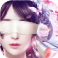 剑指昆仑虚星耀版