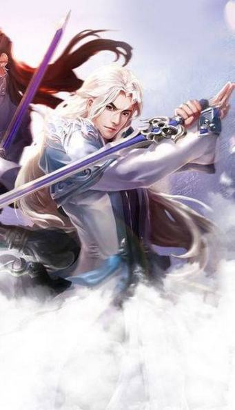 剑指昆仑虚星耀版