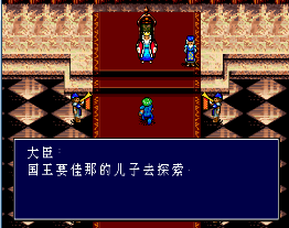 巫术神界