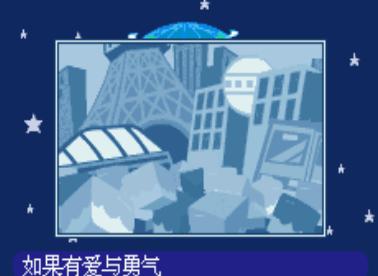 钻地小子
