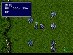 巫术神界中文版(含模拟器)