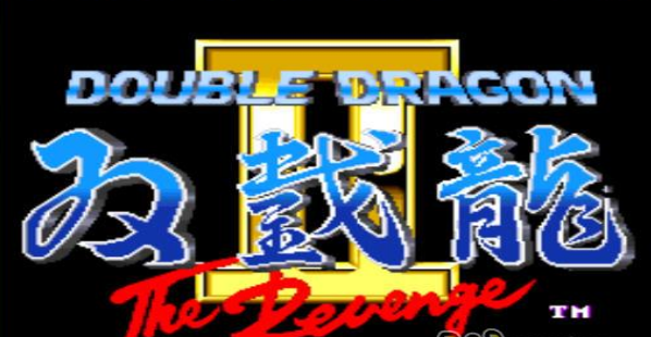 FC双截龙2无敌版