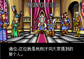 光明与黑暗-诸神的遗产中文版