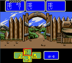 光明与黑暗-诸神的遗产中文版