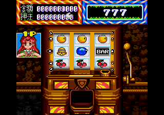 223-150301215U0-53
