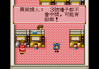223-150301215U0-51