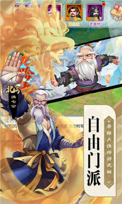 神鲷单机BT版