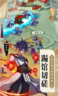 神鲷单机BT版