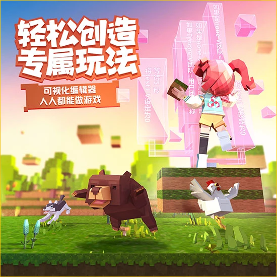 手工星球安卓版