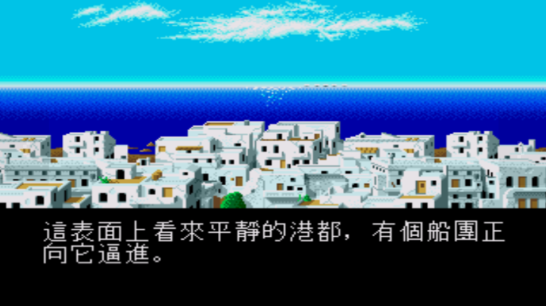 凯撒雄心畅玩版
