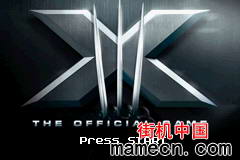 X战警安卓版