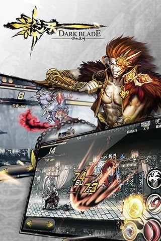 影之刃官网版