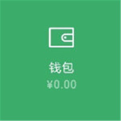 最火的qq情侣头像一人一张可保存