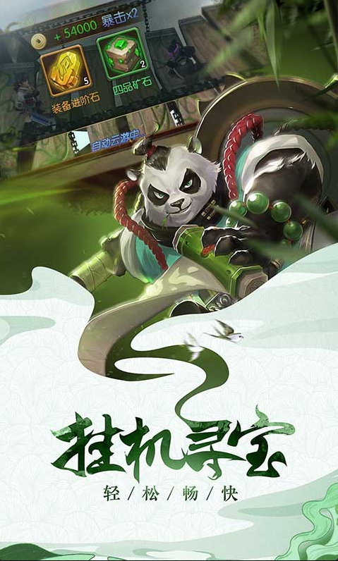 QQ截图20190905113605