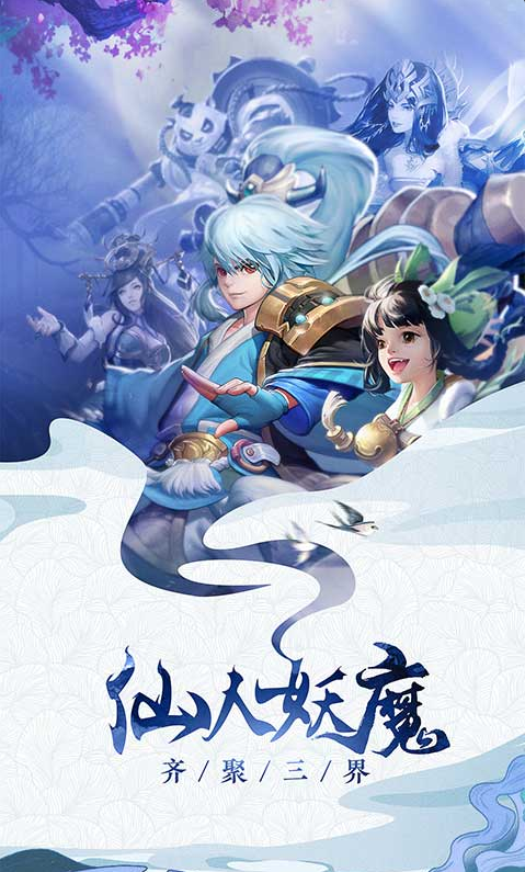 QQ截图20190905113623