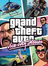 侠盗飞车:罪恶都市传奇单机版