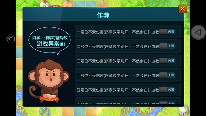 火焰之纹章烈火之剑安卓版