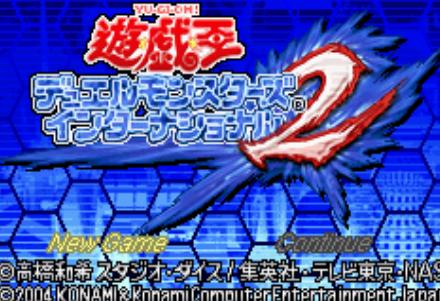 游戏王2怪兽决斗中文版(含模拟器)