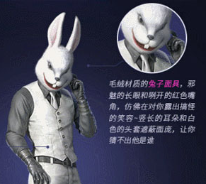 和平精英月饼快速获得攻略