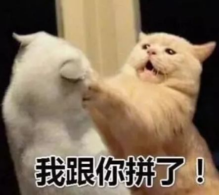 抖音评论新农合具体介绍