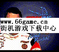 公路战争2000单机版