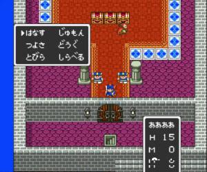 勇者斗恶龙1+2英文版