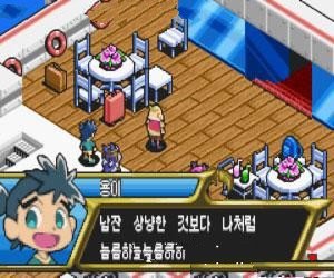 Legendz Buhwarhaneun Siryeonyi Seom直装版