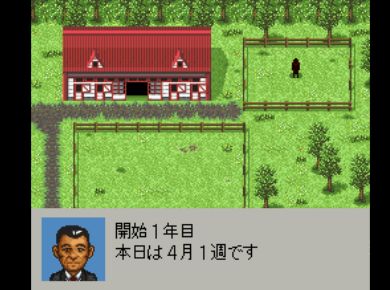 达比骑师3安卓版