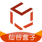 灿谷盒子苹果版