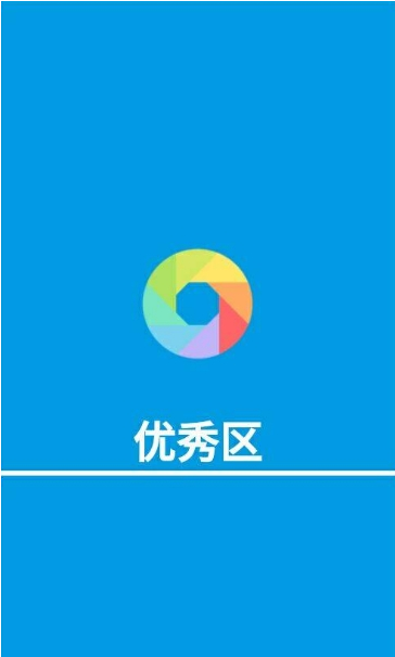 小人物多功能盒子