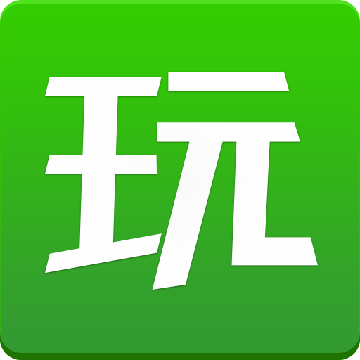 拇指玩游戏应用平台