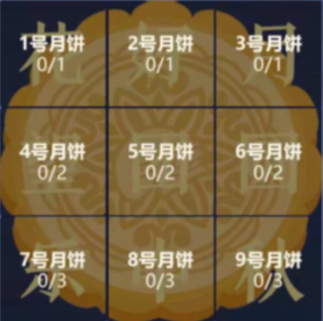 和平精英月兔集字礼包领取地址分享