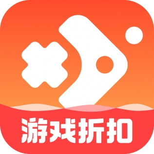 折扣鱼游戏盒子