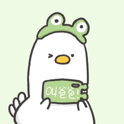 抖音最火群头像分享逗比可爱