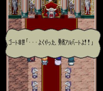 英雄圣战2中文版