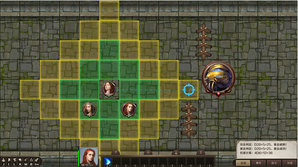 云聚:失落的魔法正式版