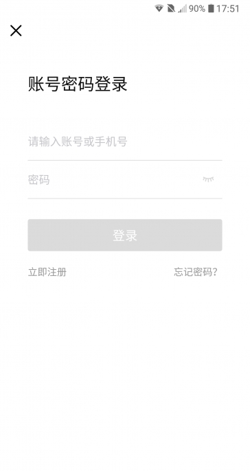 巫妖手游平台