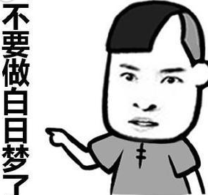 何方道友在此渡劫梗源及意思一览
