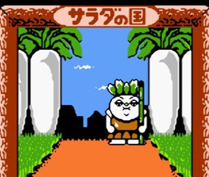 fc番茄公主高清版