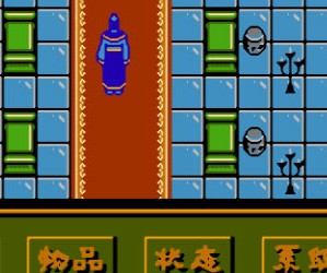 侠客情荆轲刺秦王中文版