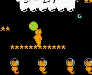 迈克尔ENGLISH大冒险中文版