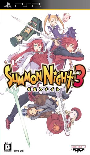 召唤之夜3 日版RIP版